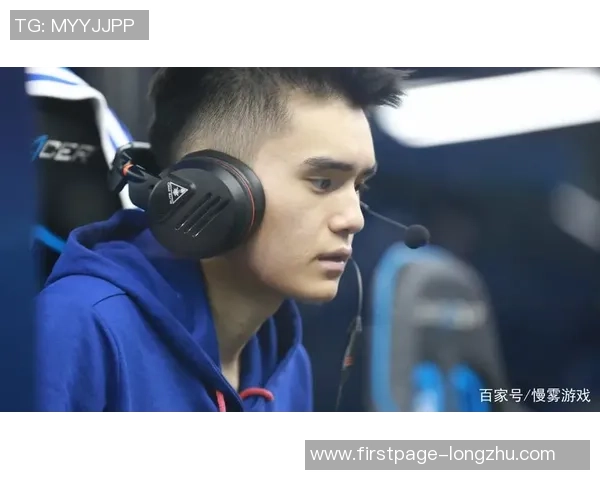 DOTA2热议:WE战队个人能力引发的争议与讨论分析 DOTA2热议:WE战队个人能力引发的争议与讨论分析