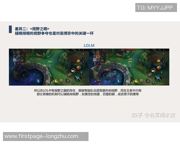 LOL与王者荣耀经典台词对比分析,谁更能打动玩家心弦 LOL与王者荣耀经典台词对比分析,谁更能打动玩家心弦