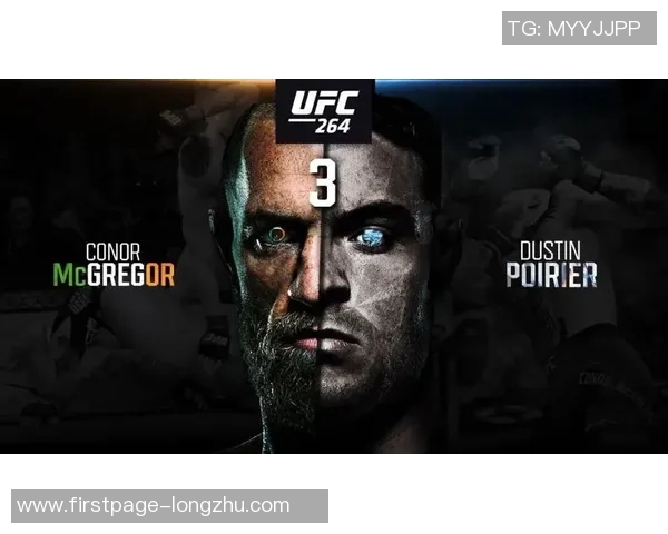 嘴炮vs钻石直播观看